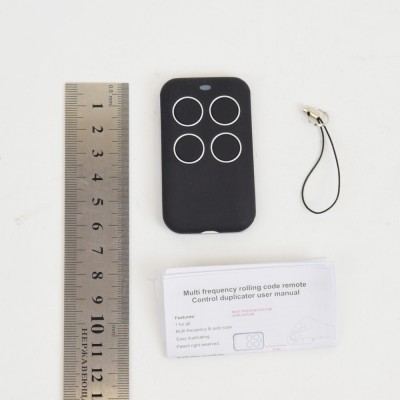 Брелок-дублікатор ATIS KF 2130 black