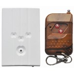 Комплект радиоконтроллера SIG RRC Комплект радиоконтроллера SIG RRC