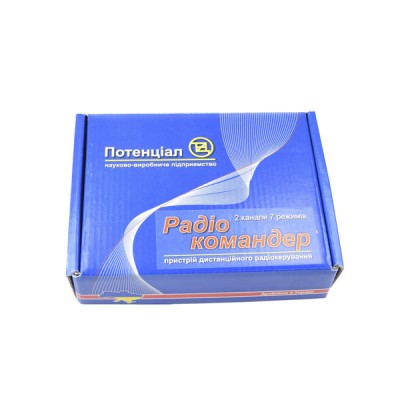 Радіоконтролер Radio Commander (радіо командер) 100М