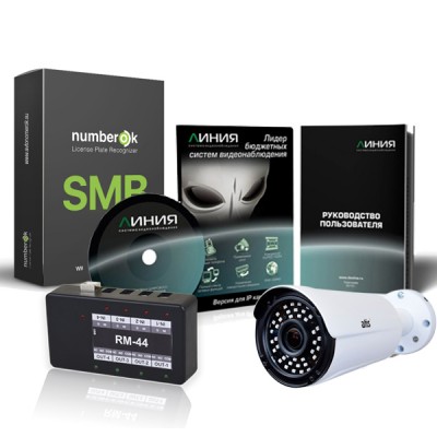 Комплект N.OK-1.1.1 распознавания автомобильных номеров Комплект N.OK-1.1.1 распознавания автомобильных номеров