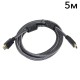 Кабель ATIS HDMI A-A v1.4 5м Кабель ATIS HDMI A-A v1.4 5м