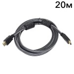 Кабель ATIS HDMI A-A v2.0 20м