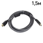 Кабель ATIS HDMI A-A v1.4 1.5м