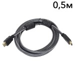Кабель ATIS HDMI A-A v1.4 0.5м