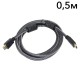 Кабель ATIS HDMI A-A v1.4 0.5м Кабель ATIS HDMI A-A v1.4 0.5м