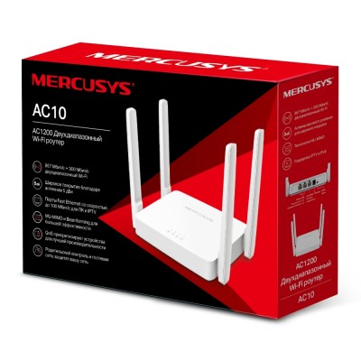 Беспроводной маршрутизатор Mercusys AC10 AC1200, 1хFE WAN, 2хFE LAN, 4 внешние антенны 5dbi (AC10)