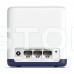 Домашняя Mesh Wi-Fi система Halo H50G(2-pack) AC1900 3xGE LAN/WAN (HALO-H50G-2-PACK)