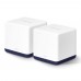 Домашняя Mesh Wi-Fi система Halo H50G(2-pack) AC1900 3xGE LAN/WAN (HALO-H50G-2-PACK)