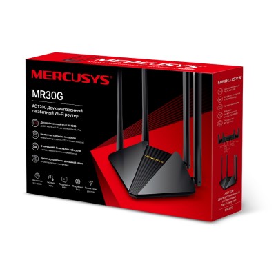 Беспроводной маршрутизатор Mercusys MR30G AC1200 2xGE LAN 1xGE WAN MU-MIMO (MR30G)