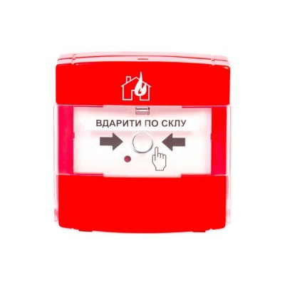 Сповіщувач пожежний ручний СПР «Тірас» Ех Сповіщувач пожежний ручний СПР «Тірас» Ех