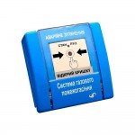 Пристрій ручного управління Артон РУПД-01-НР 