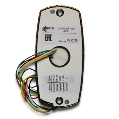 Зчитувач SF-21