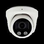 Моторизированная вариофокальная IP-видеокамера 5 Мп уличная/внутренняя SEVEN IP-7235PA-MV 2,7-13,5 мм