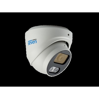 IP-видеокамера 2 Мп SEVEN IP-7212PA-DL white 2,8 мм с умной двойной подсветкой