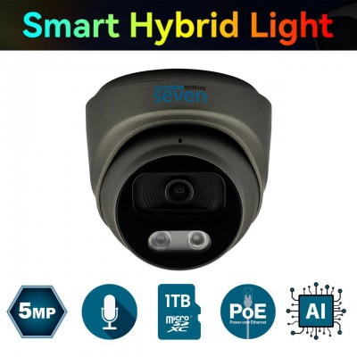 IP-видеокамера 5 Мп SEVEN IP-7215PA-DL black 2,8 мм с умной двойной подсветкой IP-видеокамера 5 Мп SEVEN IP-7215PA-DL black 2,8 мм с умной двойной подсветкой