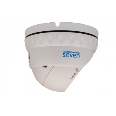 IP видеокамера 4 Мп уличная SEVEN IP-7234PA (2,8-12)