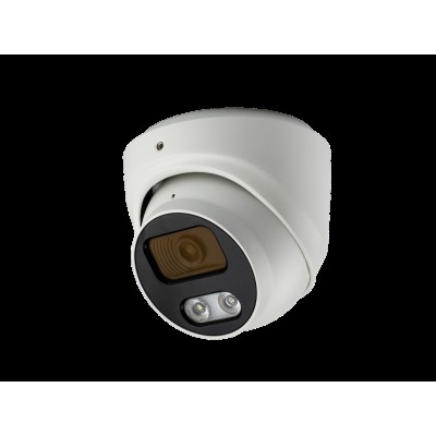 IP-видеокамера 2 Мп SEVEN IP-7212PA-DL white 2,8 мм с умной двойной подсветкой