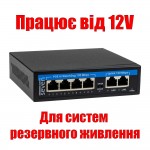PoE комутатор 4 порти SEVEN P-7324-12V PoE комутатор 4 порти SEVEN P-7324-12V