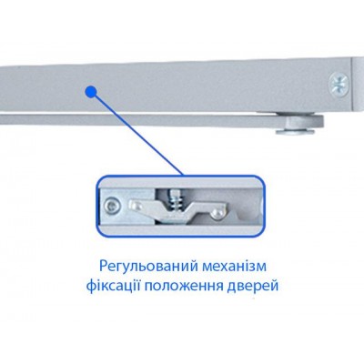 Доводчик с направляющим каналом от 45 до 65 кг SEVEN DC-7747 white