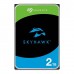 Жесткий диск для видеонаблюдения Seagate SkyHawk HDD 2TB 5400rpm 256MB ST2000VX017 3.5 SATAIII