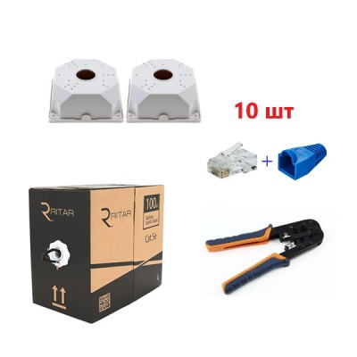 Монтажний набір для IP-комплекту відеоспостереження SEVEN на 2 камери Монтажний набір для IP-комплекту відеоспостереження SEVEN на 2 камери