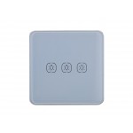 Пульт управління Zigbee SEVEN HOME S-4044