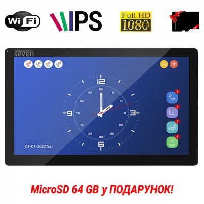 IP-видеодомофон 10 дюймов с Wi-Fi SEVEN DP-7517FHDW - IPS black IP-видеодомофон 10 дюймов с Wi-Fi SEVEN DP-7517FHDW - IPS black