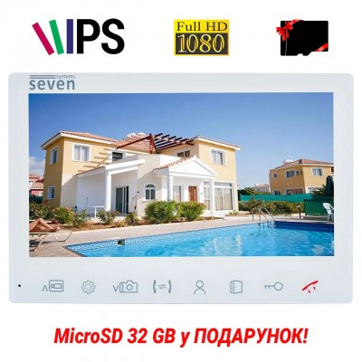 Відеодомофон 7 дюймів SEVEN DP-7575 FHD IPS white