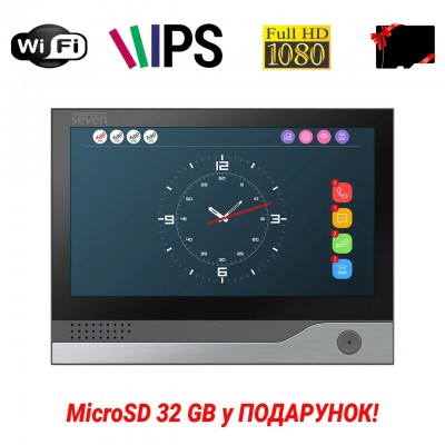 IP-видеодомофон 7 дюймов с Wi-Fi SEVEN DP-7578FHDW - IPS black IP-видеодомофон 7 дюймов с Wi-Fi SEVEN DP-7578FHDW - IPS black