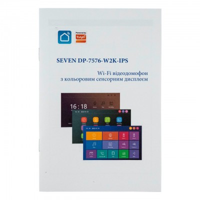Відеодомофон 7 дюймів з Wi-Fi SEVEN DP-7576-W2K white Відеодомофон 7 дюймів з Wi-Fi SEVEN DP-7576-W2K white