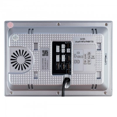 Відеодомофон 7 дюймів з Wi-Fi SEVEN DP-7576-W2K white Відеодомофон 7 дюймів з Wi-Fi SEVEN DP-7576-W2K white