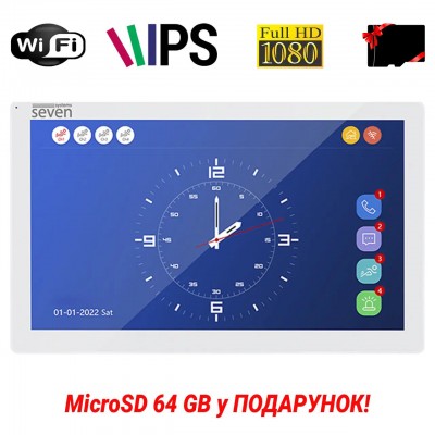 IP-видеодомофон 10 дюймов с Wi-Fi SEVEN DP-7517FHDW - IPS white IP-видеодомофон 10 дюймов с Wi-Fi SEVEN DP-7517FHDW - IPS white