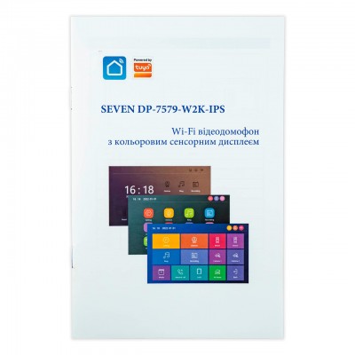 Відеодомофон 7 дюймів з Wi-Fi SEVEN DP-7579-W2K black Відеодомофон 7 дюймів з Wi-Fi SEVEN DP-7579-W2K black
