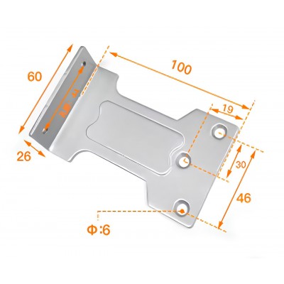 Кронштейн параллельной тяги доводчика SEVEN B-7748K White