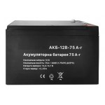 Аккумуляторная батарея SEVEN 12В/7,5Ач Аккумуляторная батарея SEVEN 12В/7,5Ач