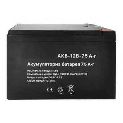 Аккумуляторная батарея SEVEN 12В/7,5Ач