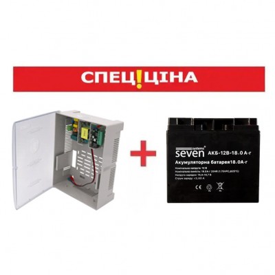 Безперебійне живлення (ББП 5А + АКБ 18Ач) SEVEN KA-78518