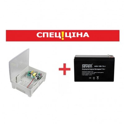 SEVEN KA-7857p Безперебійне живлення (ББП 5А + АКБ 7Ач)