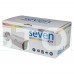 IP-видеокамера 5 Мп SEVEN IP-7255PA-DL white 4 мм с умной двойной подсветкой