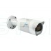IP-видеокамера 5 Мп SEVEN IP-7255PA-DL white 2,8 мм с умной двойной подсветкой