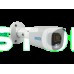 IP-видеокамера 5 Мп SEVEN IP-7225PA-DL white 4 мм с умной двойной подсветкой