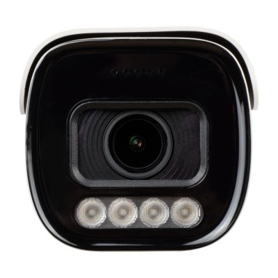 Моторизированная вариофокальная IP-видеокамера 5 Мп SEVEN IP-7245PA-DLMV 2,7-13,5 мм с умной двойной подсветкой Моторизированная вариофокальная IP-видеокамера 5 Мп SEVEN IP-7245PA-DLMV 2,7-13,5 мм с умной двойной подсветкой