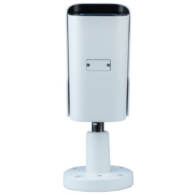 IP-видеокамера 5 Мп SEVEN IP-7255PA-DL white 4 мм с умной двойной подсветкой