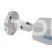 IP-видеокамера 5 Мп SEVEN IP-7225PA-DL white 4 мм с умной двойной подсветкой