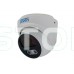 IP-відеокамера 2 Мп SEVEN IP-7212PA white 4 мм