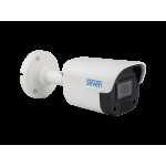 IP-відеокамера 2 Мп вулична SEVEN IP-7222PA Lite white 2,8 мм