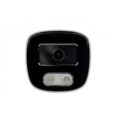IP-відеокамера 2 Мп вулична SEVEN IP-7222PA white 4 мм