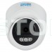 IP-відеокамера 2 Мп SEVEN IP-1002PA white 2,8 мм