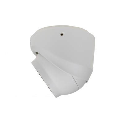 IP-відеокамера 2 Мп SEVEN IP-7212PA white 4 мм