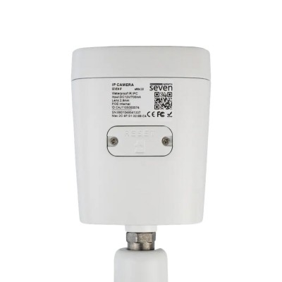 IP-відеокамера 5 Мп SEVEN IP-1025PA-DL white 2,8 мм з розумним подвійним підсвічуванням